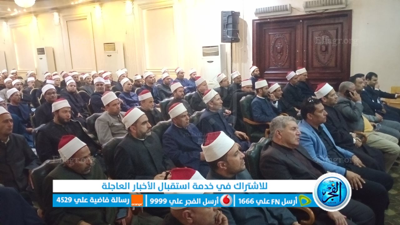 جانب من المؤتمر