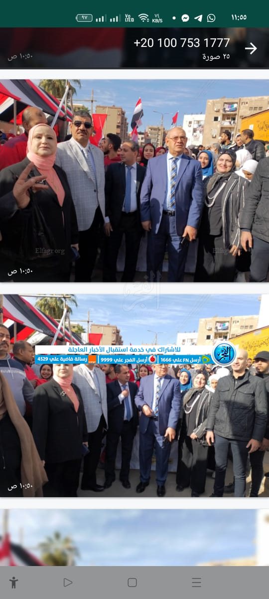 القليوبية تنتفض.. إقبال كثيف على لجان انتخابات الرئاسة الشعب ينتخب (3)