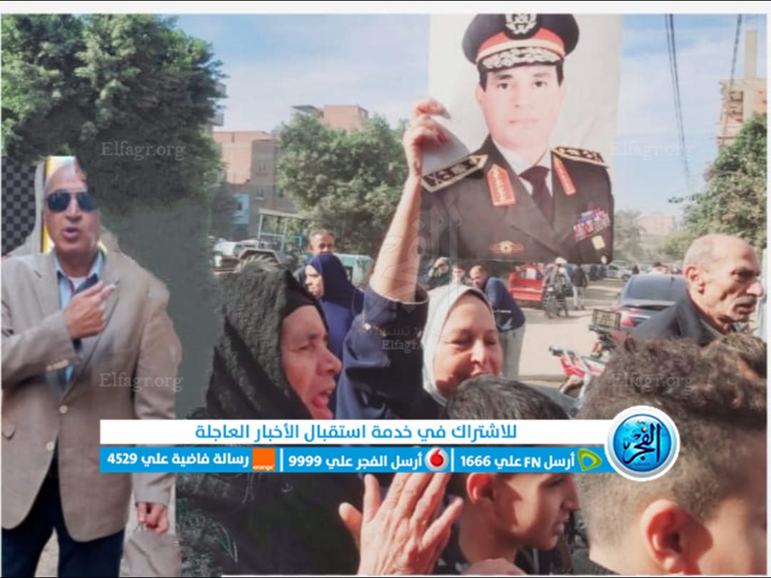 القليوبية تنتفض.. إقبال كثيف على لجان انتخابات الرئاسة الشعب ينتخب (11)