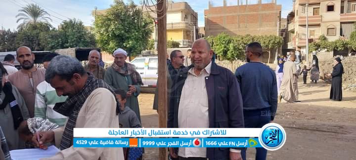 ديرمواس تنتخب.. إقبال المئات من المواطنين للإدلاء بأصواتهم في انتخابات الرئاسة بالمنيا (1)