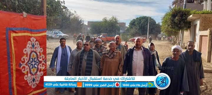 ديرمواس تنتخب.. إقبال المئات من المواطنين للإدلاء بأصواتهم في انتخابات الرئاسة بالمنيا (4)