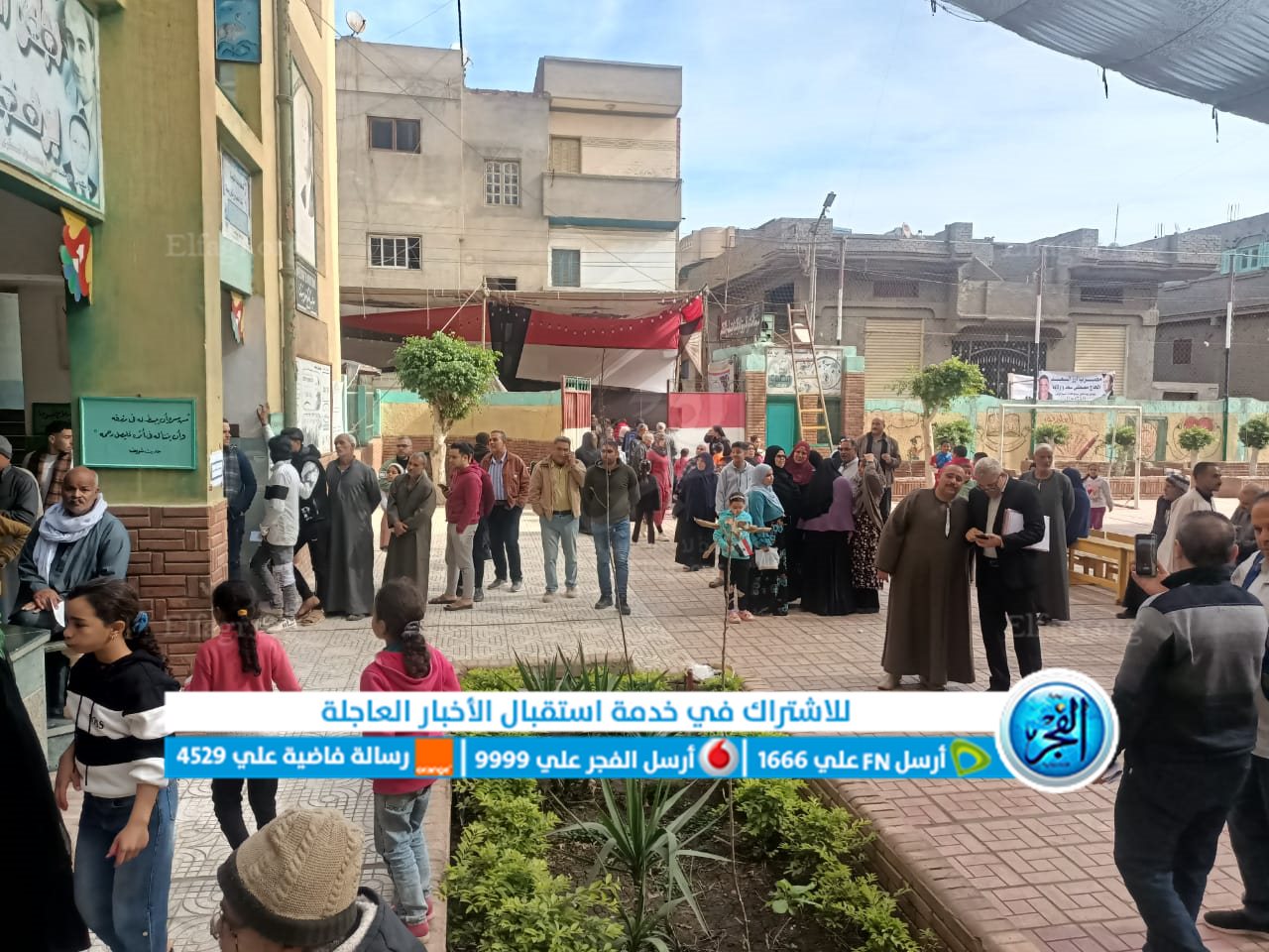 انتخابات الرئاسة في مدينة المنصورة (12)