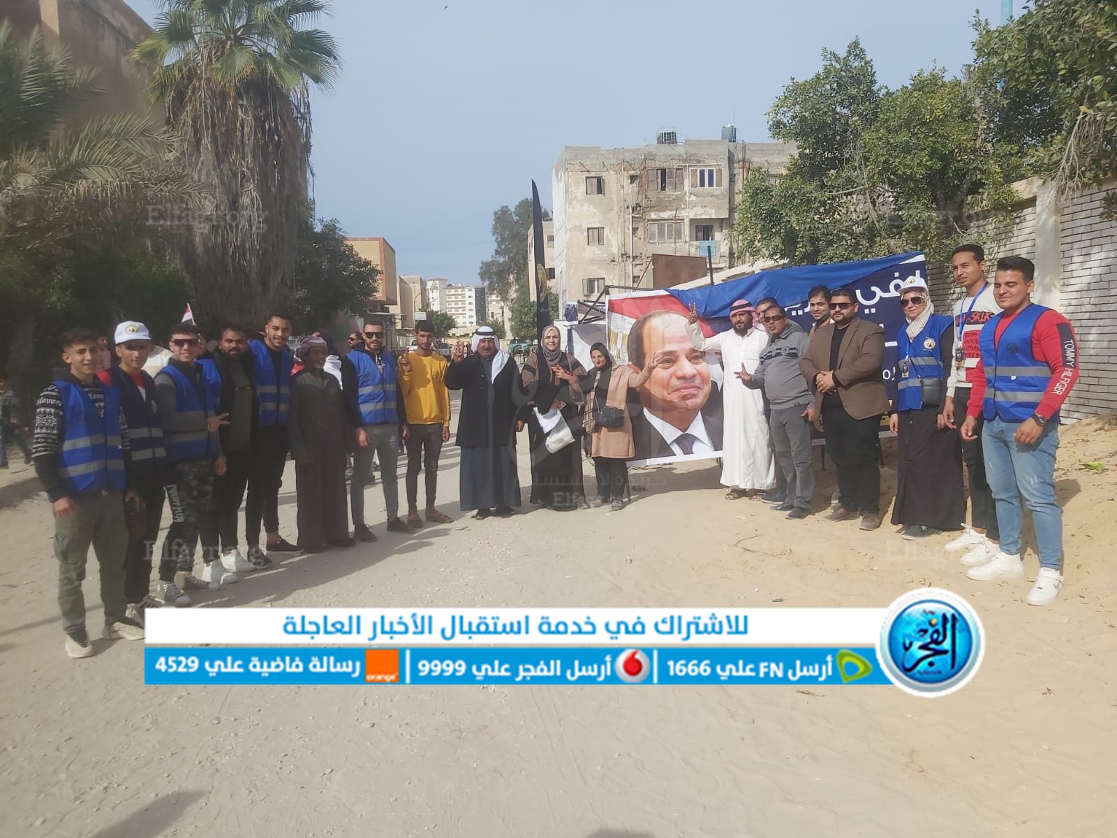 شمال سيناء تختار الرئيس.. شاهد لحظة توافد المواطنين على لجان انتخابات الرئاسة (4)