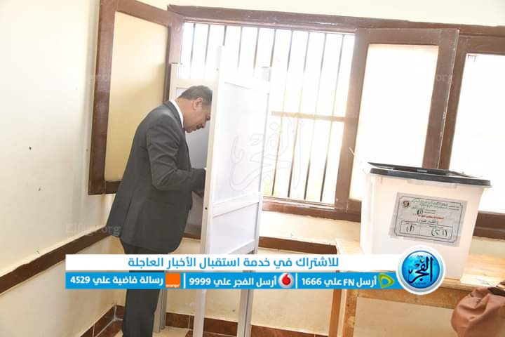 رئيس جامعة الوادي الجديد ونوابه يدلون بأصواتهم في انتخابات الرئاسة (1)