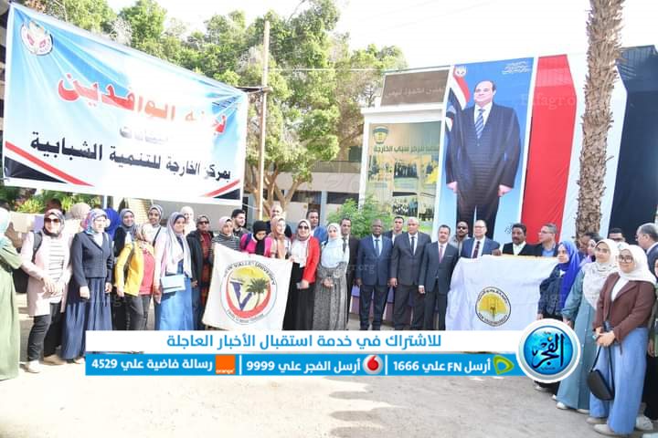 رئيس جامعة الوادي الجديد ونوابه يدلون بأصواتهم في انتخابات الرئاسة (2)