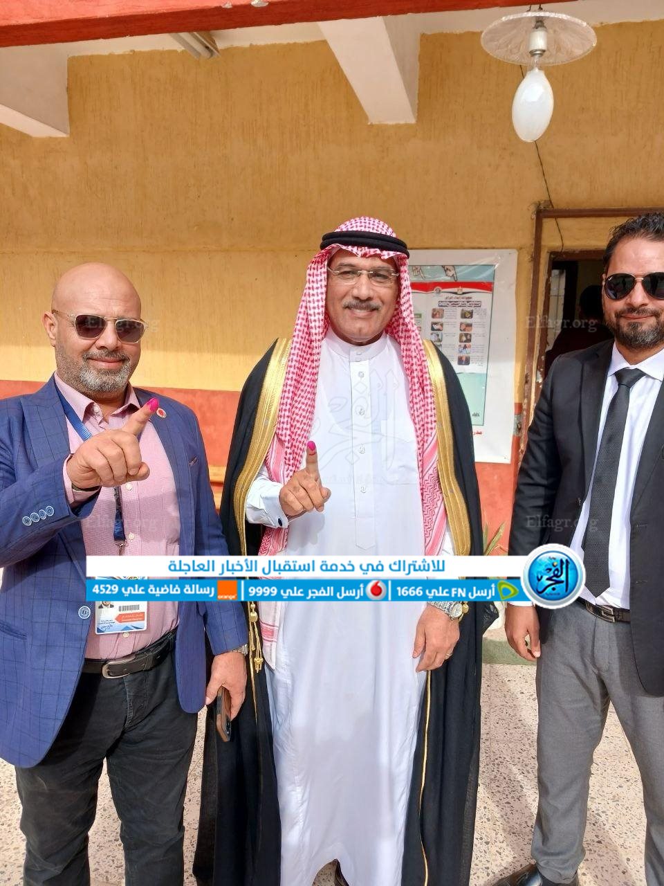 de0afb3f-0ff8-457c-9f6d-501e2b562eb4