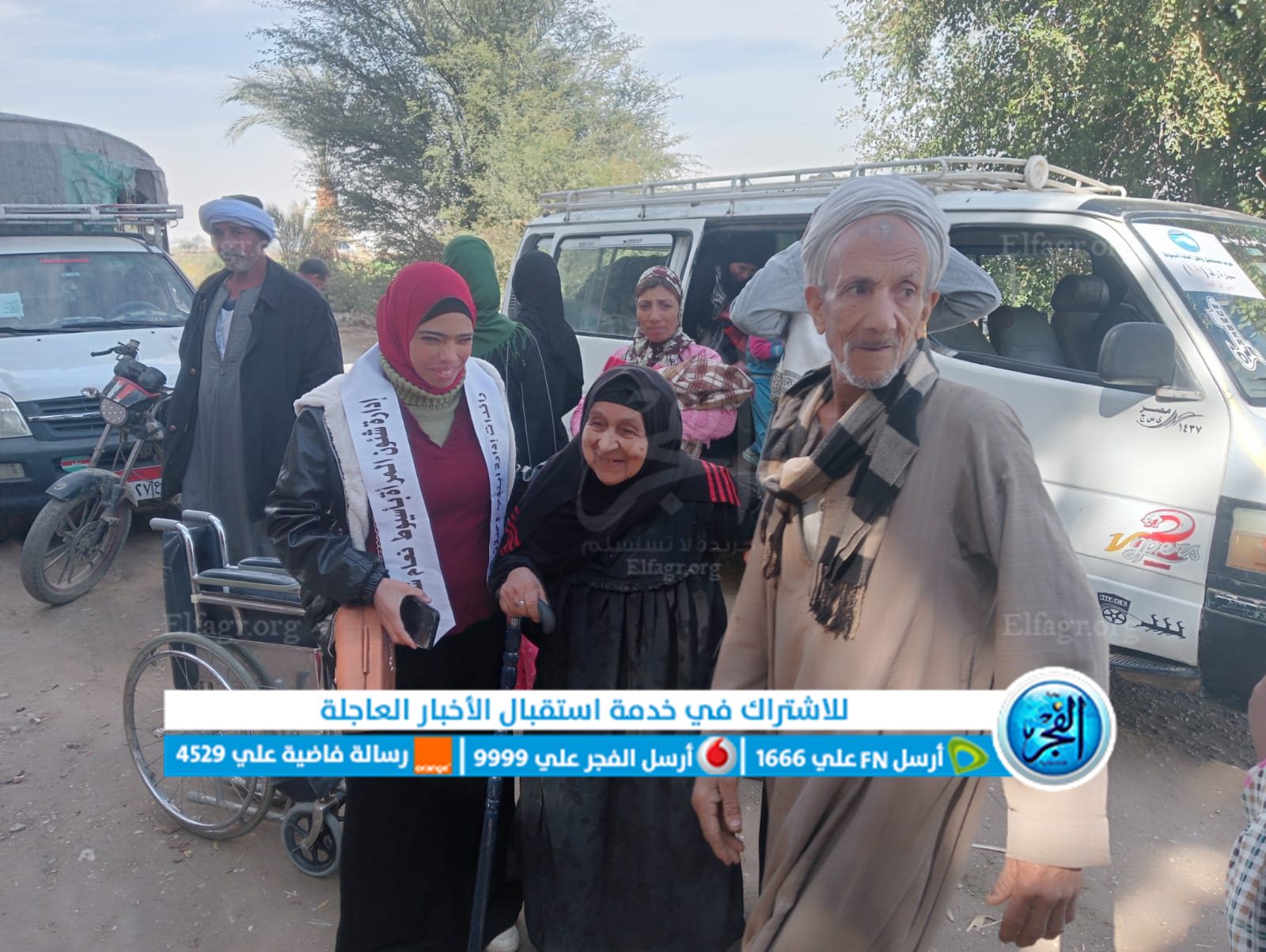 حملة مواطن تنظم مسيرة بـأبو حمص بالبحيرة لحث المواطنين على المشاركة في انتخابات الرئاسة (6)