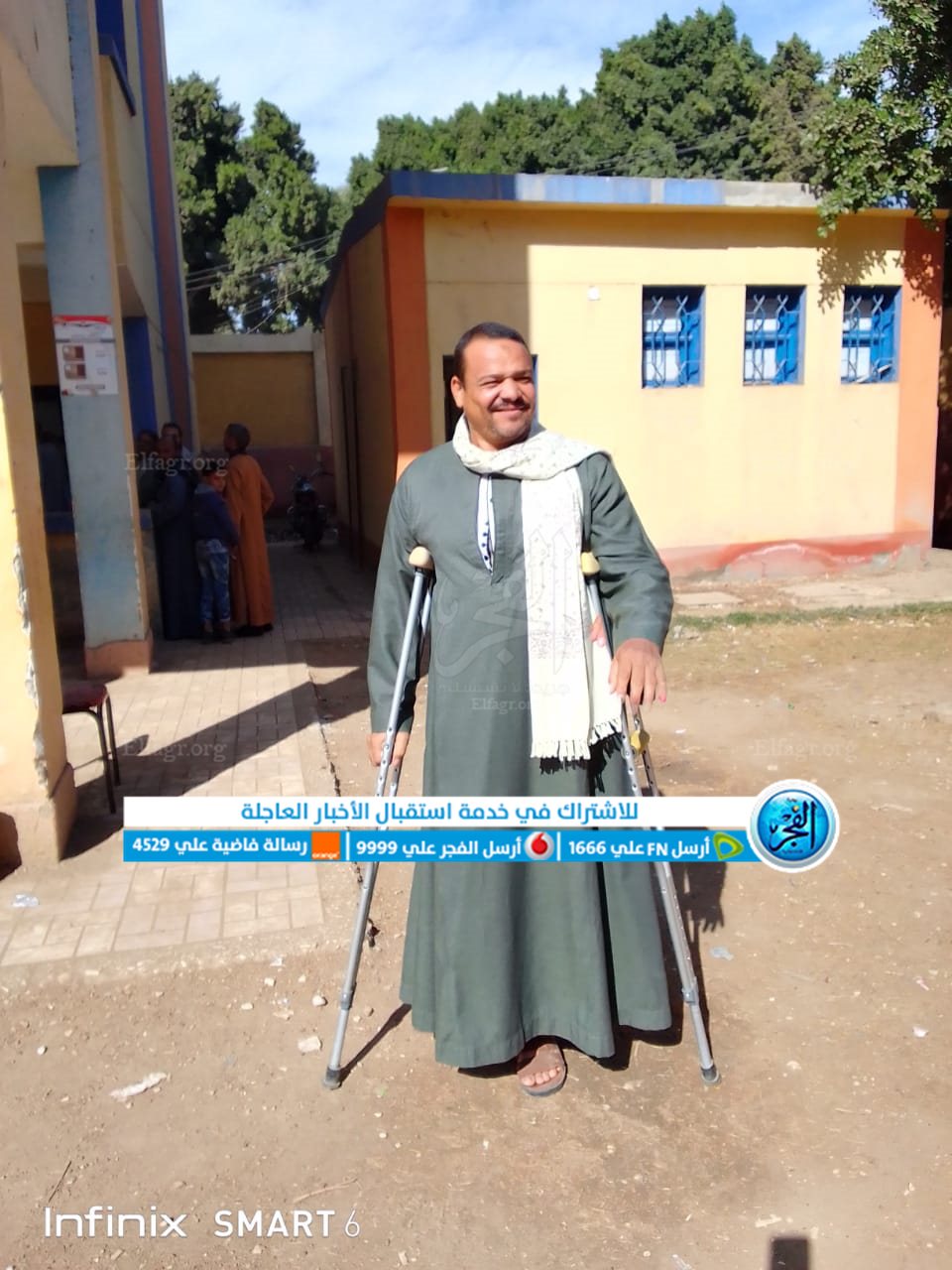 حملة مواطن تنظم مسيرة بـأبو حمص بالبحيرة لحث المواطنين على المشاركة في انتخابات الرئاسة (7)