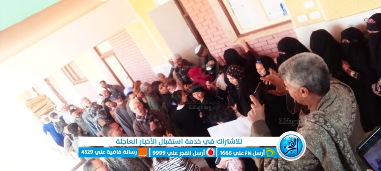 حملة مواطن تنظم مسيرة بـأبو حمص بالبحيرة لحث المواطنين على المشاركة في انتخابات الرئاسة (9)