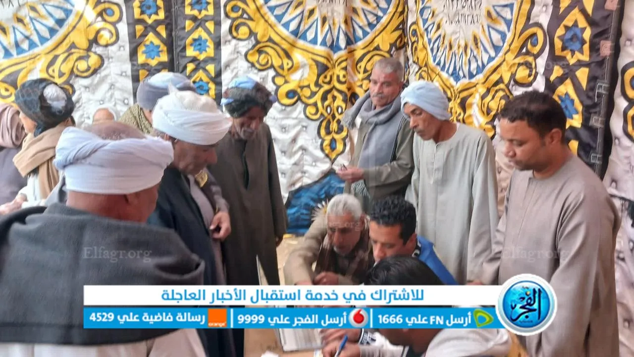 إقبال المواطنين في انتخابات الرئاسة بمسقط رأس شيخ الأزهر بالأقصر (1)