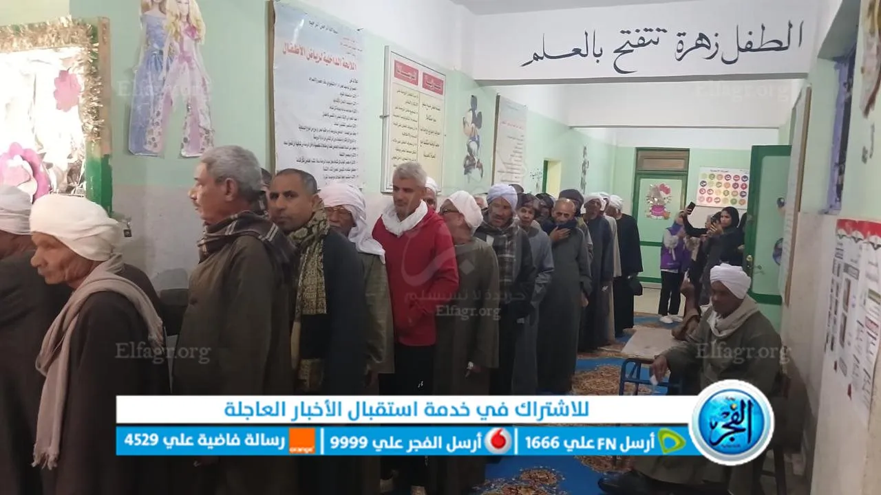 إقبال المواطنين في انتخابات الرئاسة بمسقط رأس شيخ الأزهر بالأقصر (2)