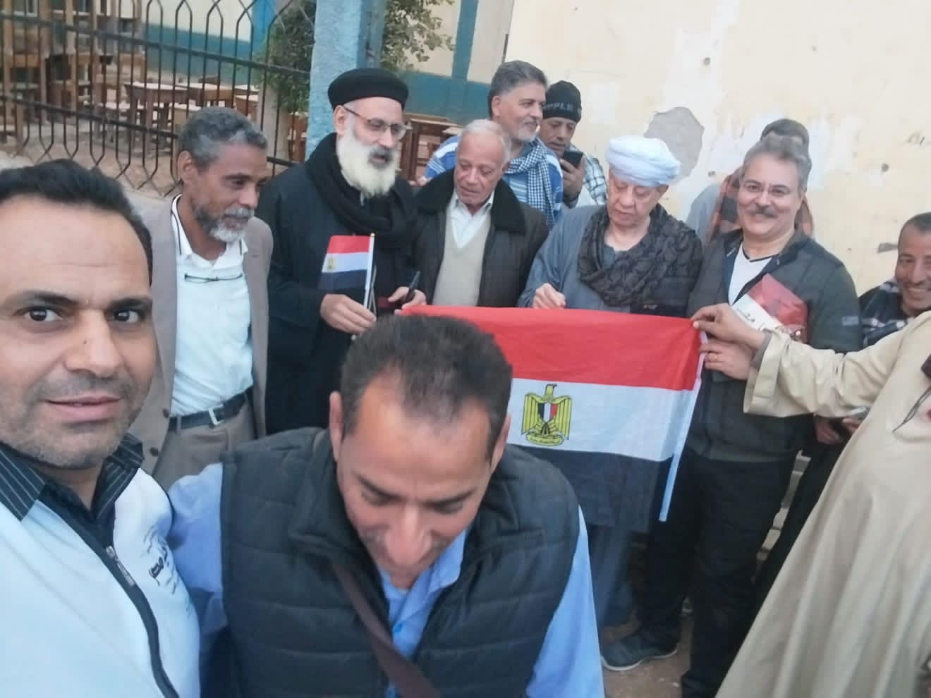 ياسين التهامي 