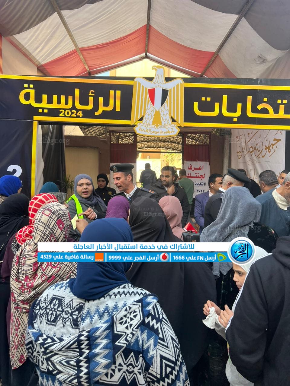 3D44A4DD-207D-4433-B3B8-65B90B558BC6