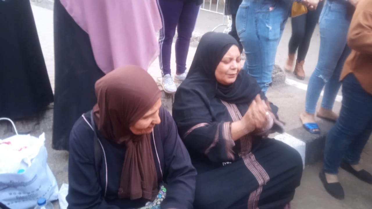 انتخابات رئاسية 2024