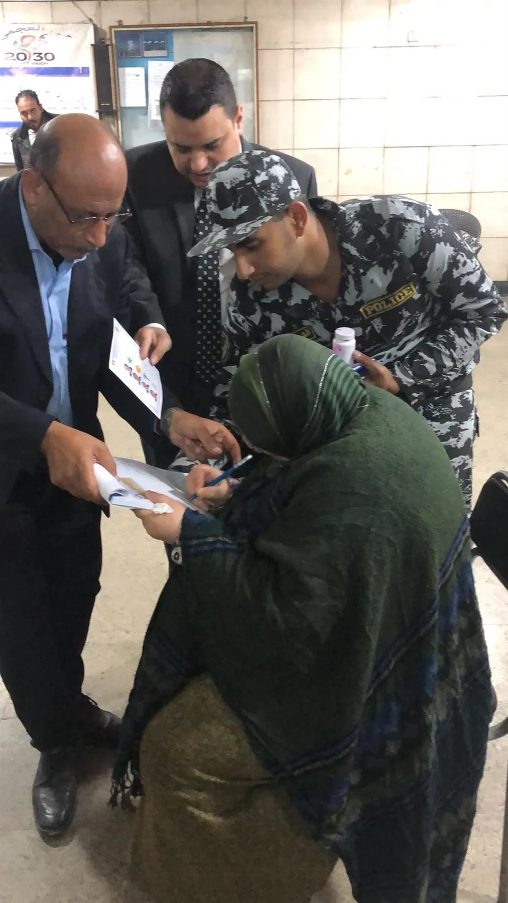 403415219_1085125029311941_5032430860313034927_n