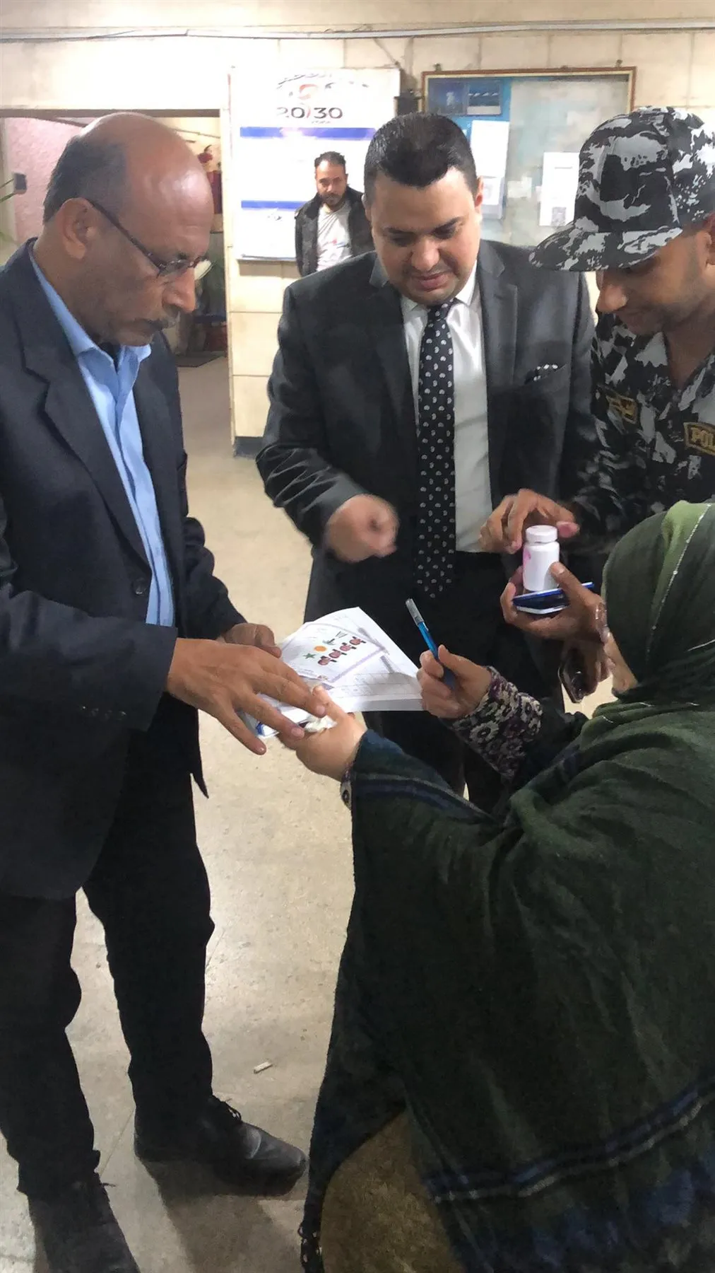 403424521_1511617286292089_381499381718970634_n