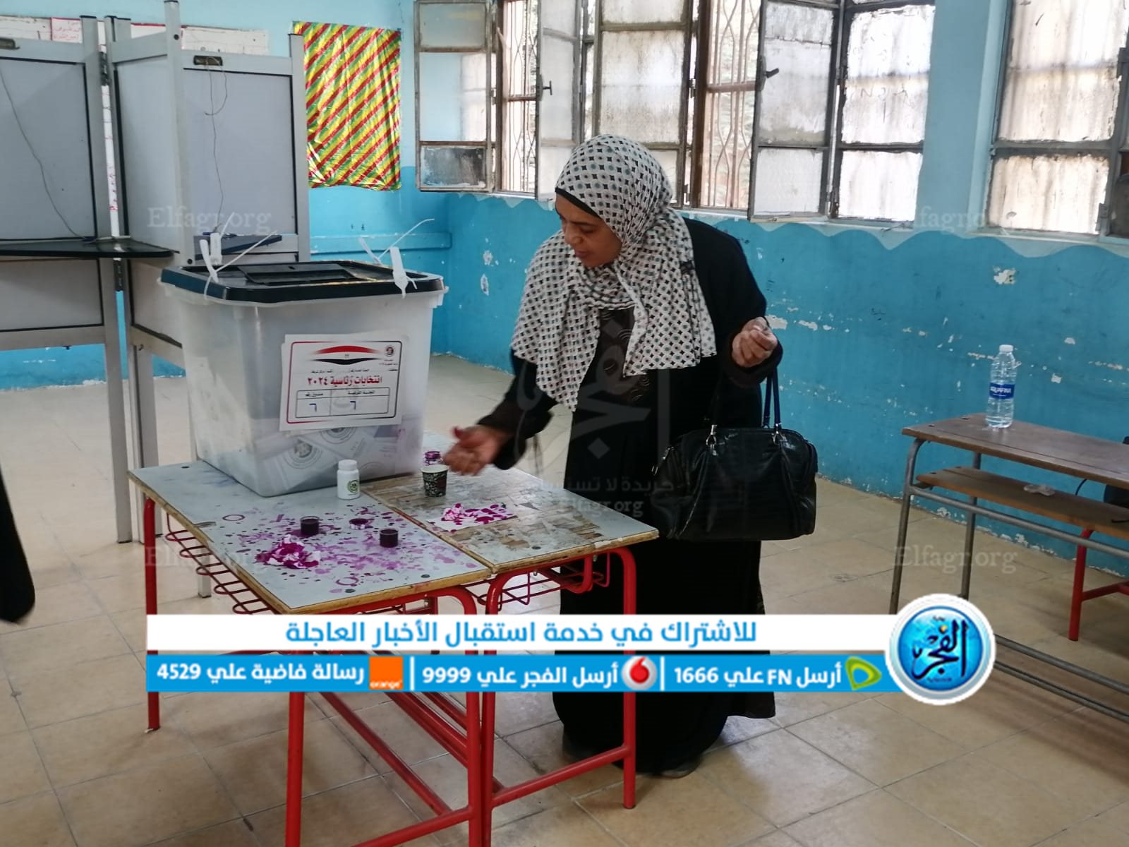 d1adae9f-de24-4fde-934e-49f5d8eb09b0