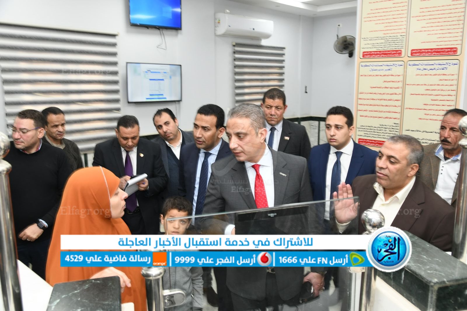 19271024-502f-47f1-bc00-a7787570d796