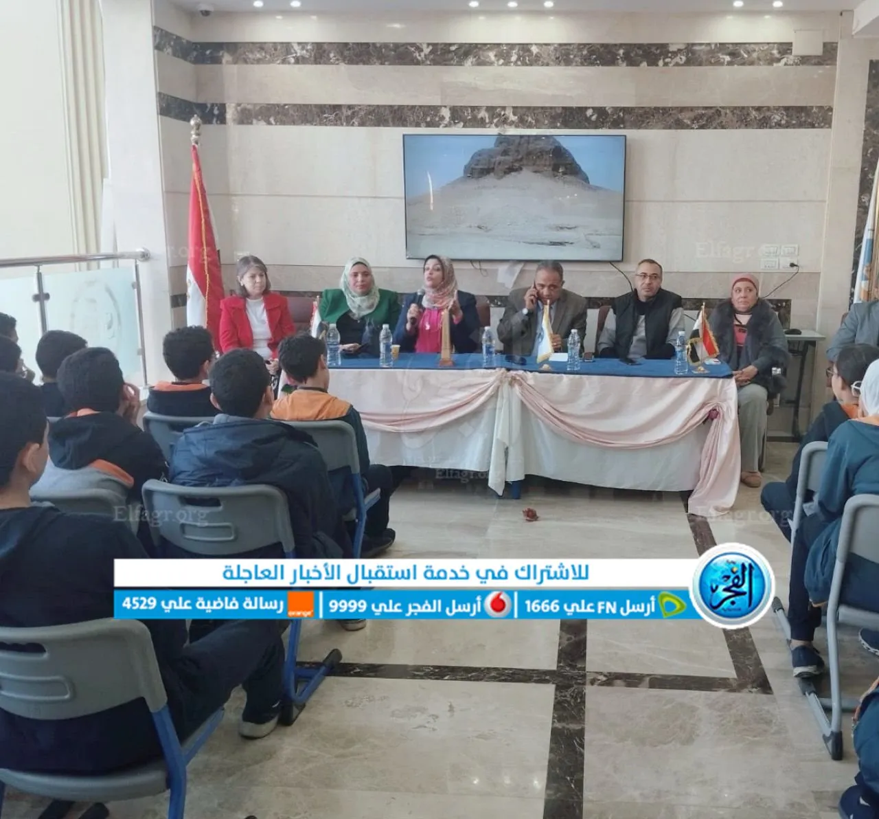 0b68679c-9583-4d19-8e1a-b62b6b335803