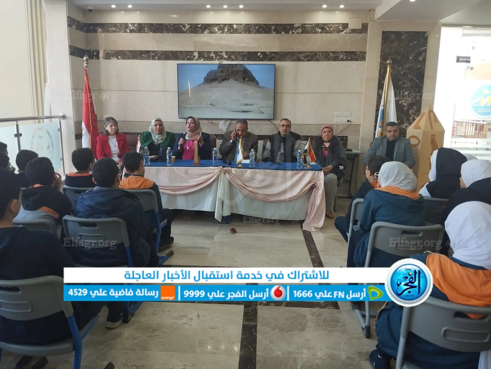 3cfb5e18-877f-45b1-b831-e0c3e5b4d37b