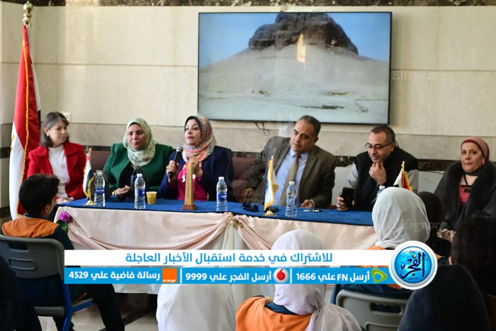 7aa0e883-de24-4384-8eff-0d00f93c0cfc