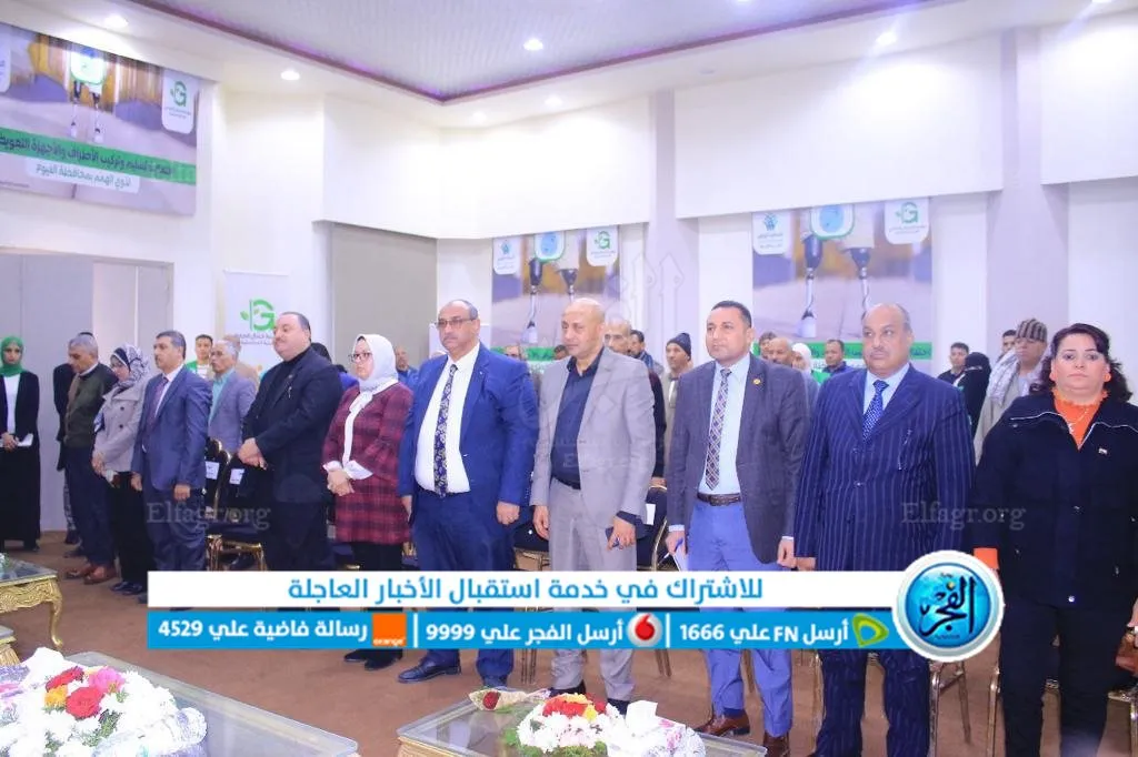 تدشين المرحلة الثانية من مبادرة الفيوم بلا إعاقة 