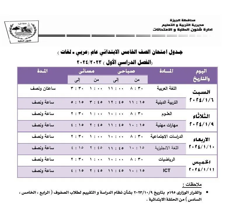 88886-3ccc30b9-55ab-44d8-9608-82c6778c9dea