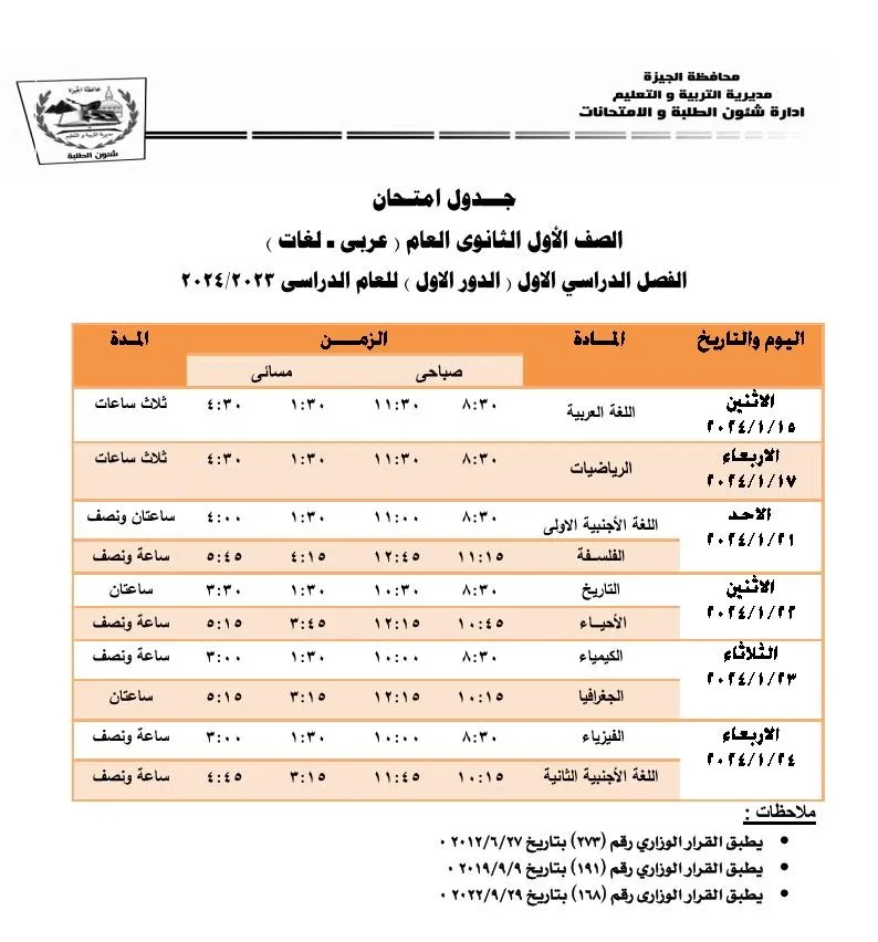 147612-a03a678f-8acb-4d41-b91b-1f5bc87a1082