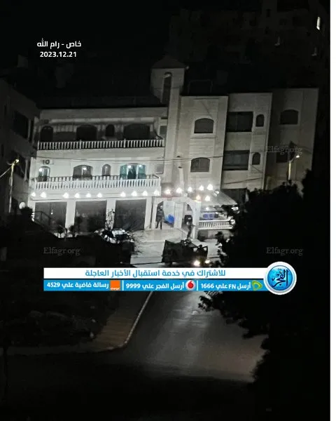 لحظة تمركز قوات الاحتلال محيط جامعة القدس في رام الله