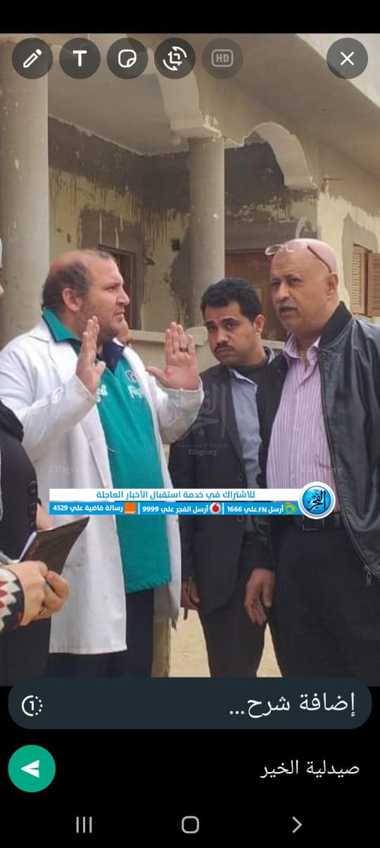 جانب من جولة وكيل وزارة الصحة بالفيوم 
