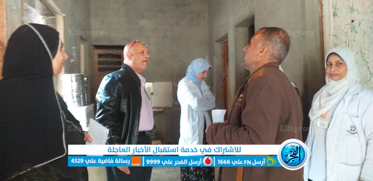 جانب من جولة وكيل وزارة الصحة بالفيوم 