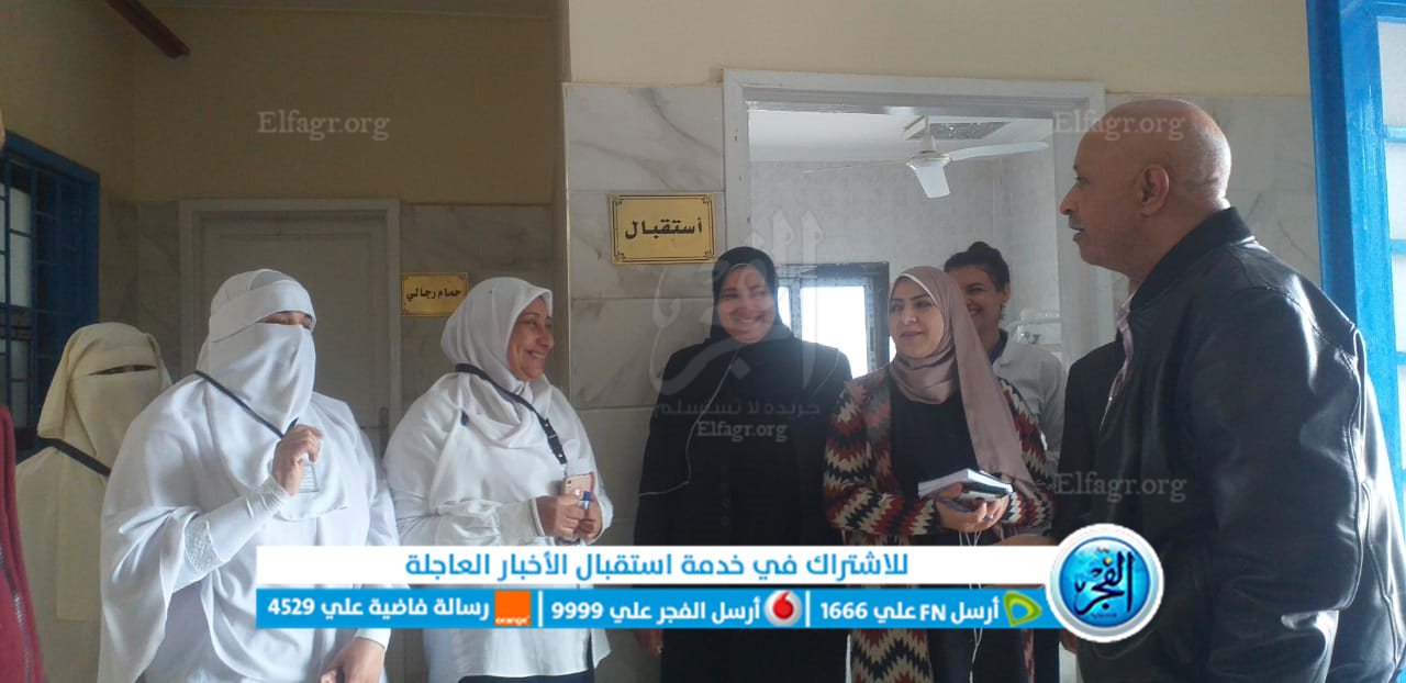 جانب من جولة وكيل وزارة الصحة بالفيوم 
