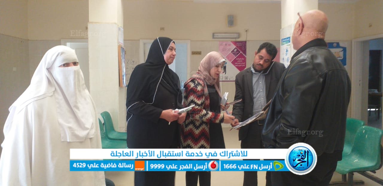 جانب من جولة وكيل وزارة الصحة بالفيوم 