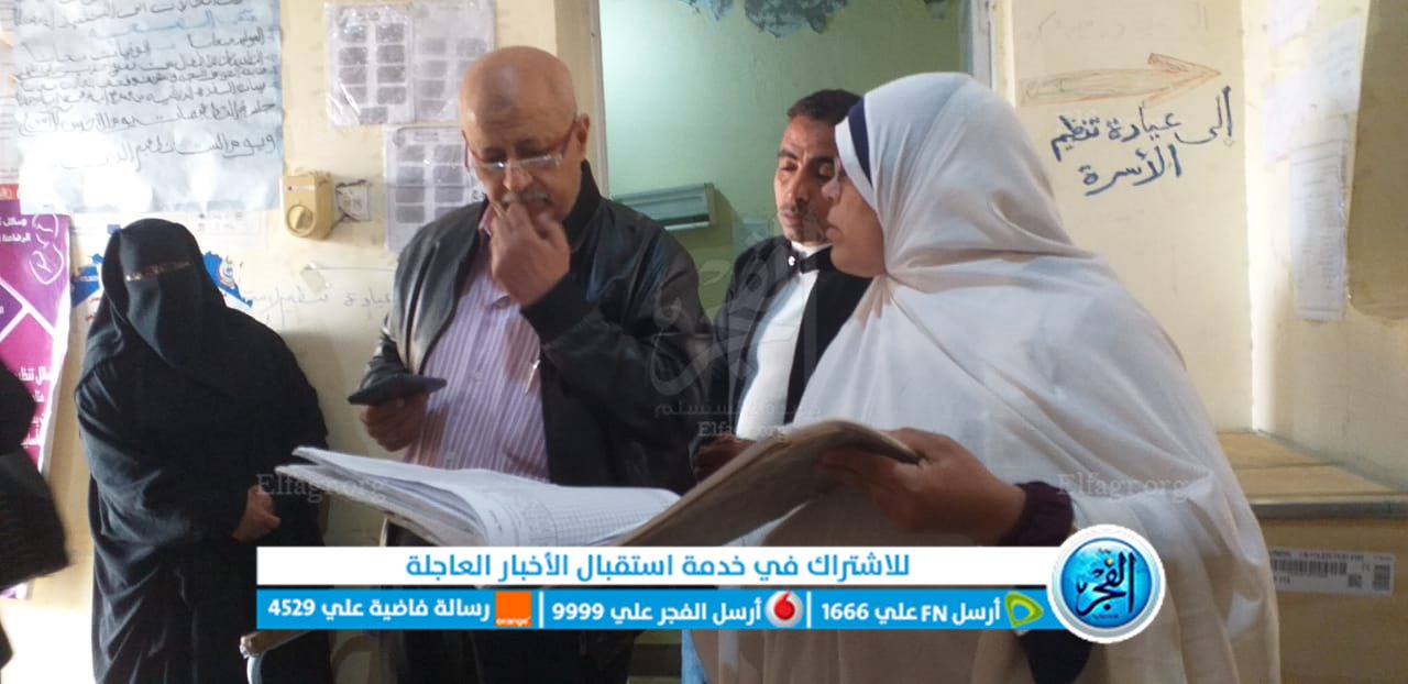جانب من جولة وكيل وزارة الصحة بالفيوم 