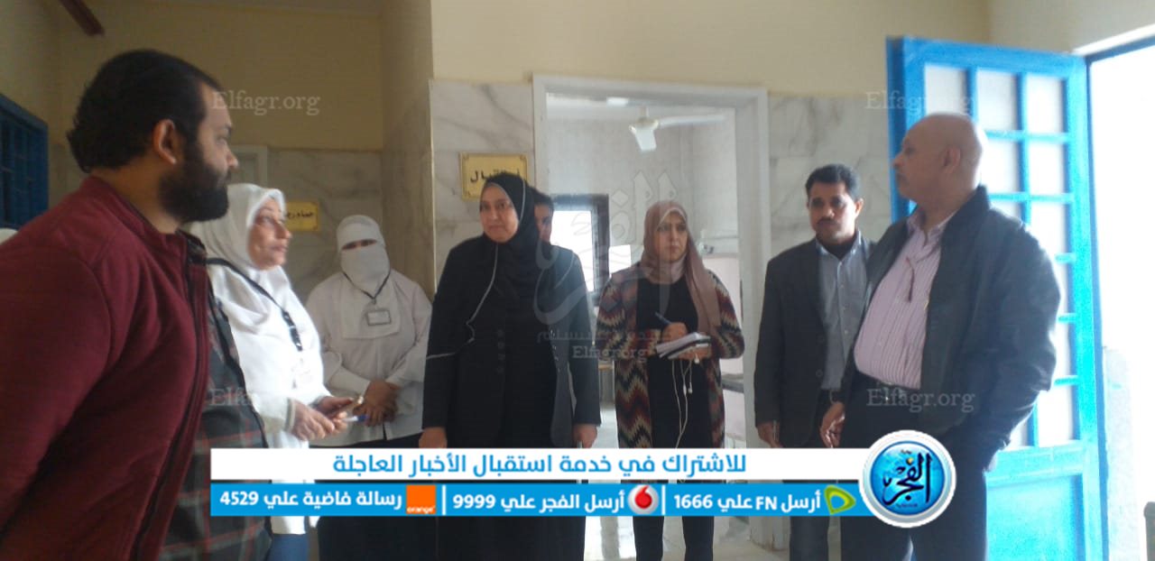 جانب من جولة وكيل وزارة الصحة بالفيوم 