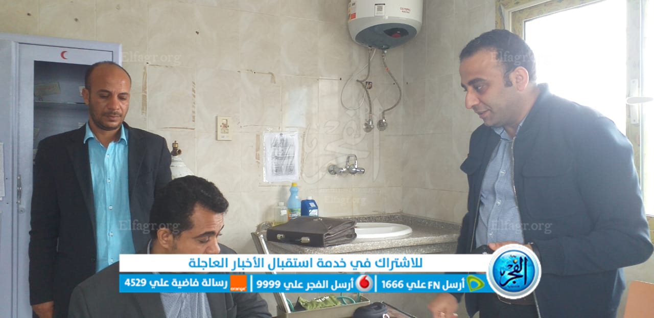 جانب من جولة وكيل وزارة الصحة بالفيوم 