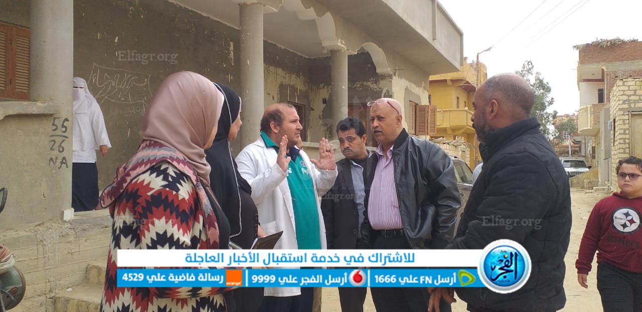 جانب من جولة وكيل وزارة الصحة بالفيوم 