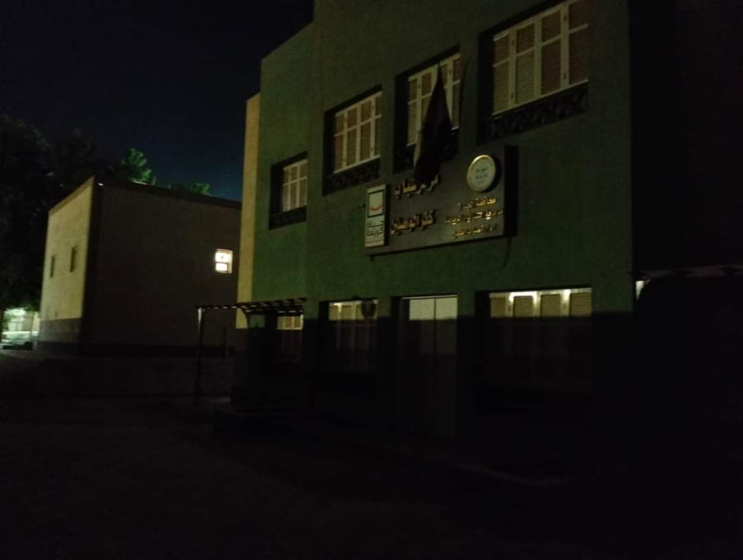 FB_IMG_1703324977762