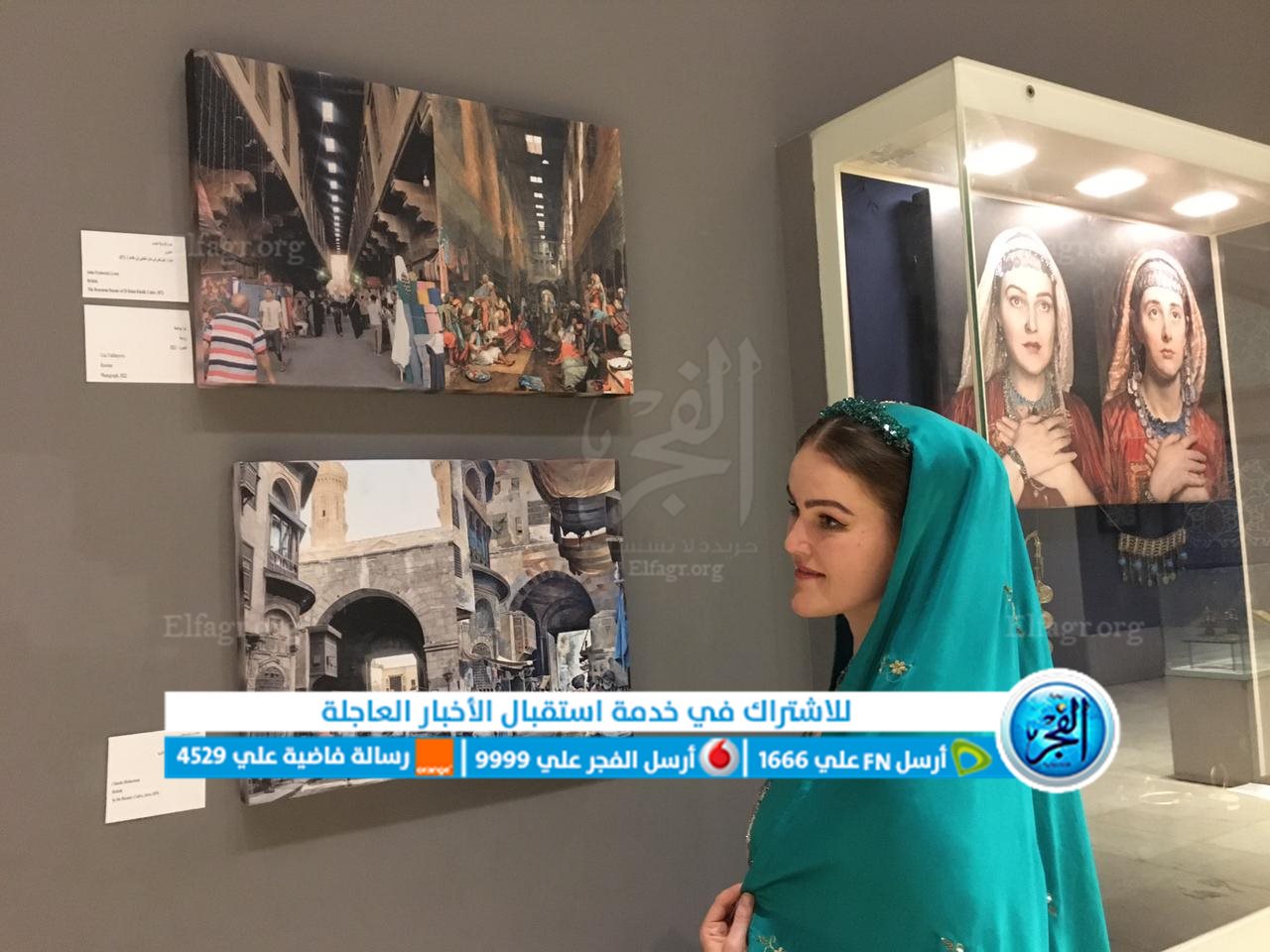 0c23b446-57b1-45c2-b179-f3177bd244c4