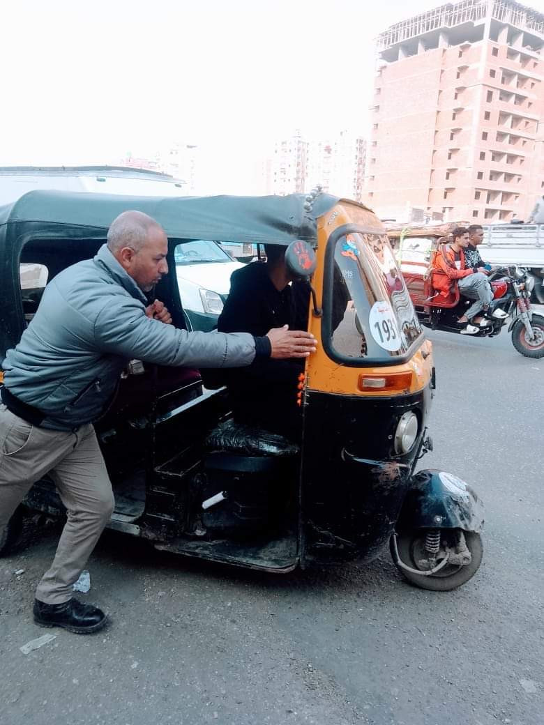 FB_IMG_1703956684272