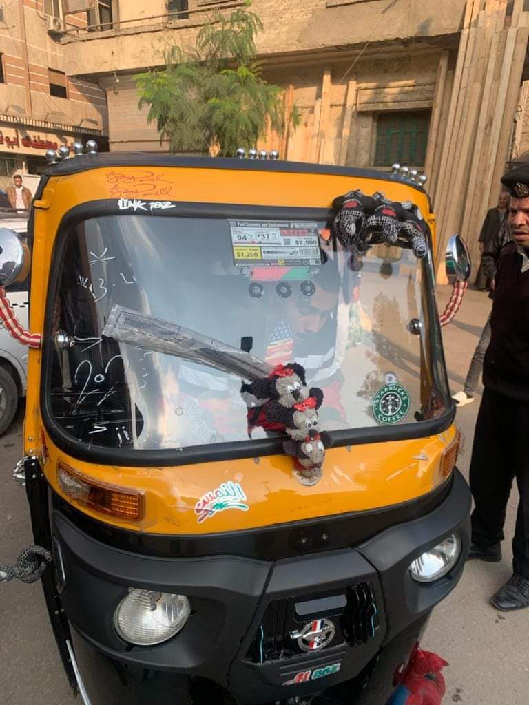 FB_IMG_1703956675291