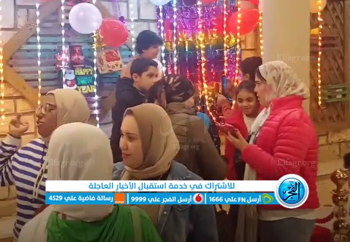 احتفالات أهالي البحيرة بليلة رأس السنة الميلادية