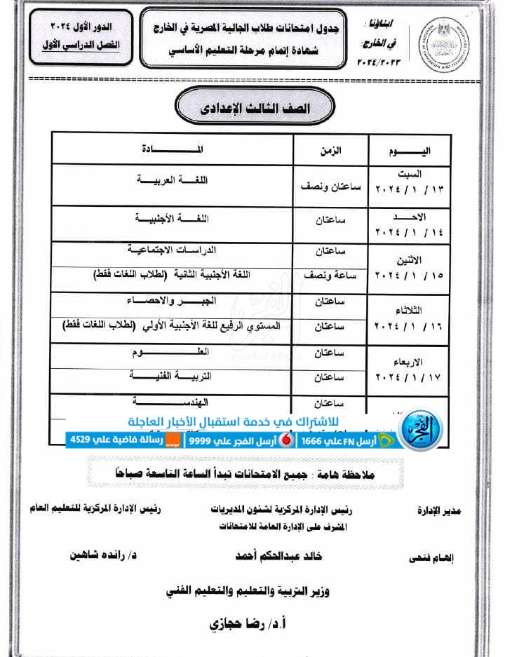 received_849082726967588