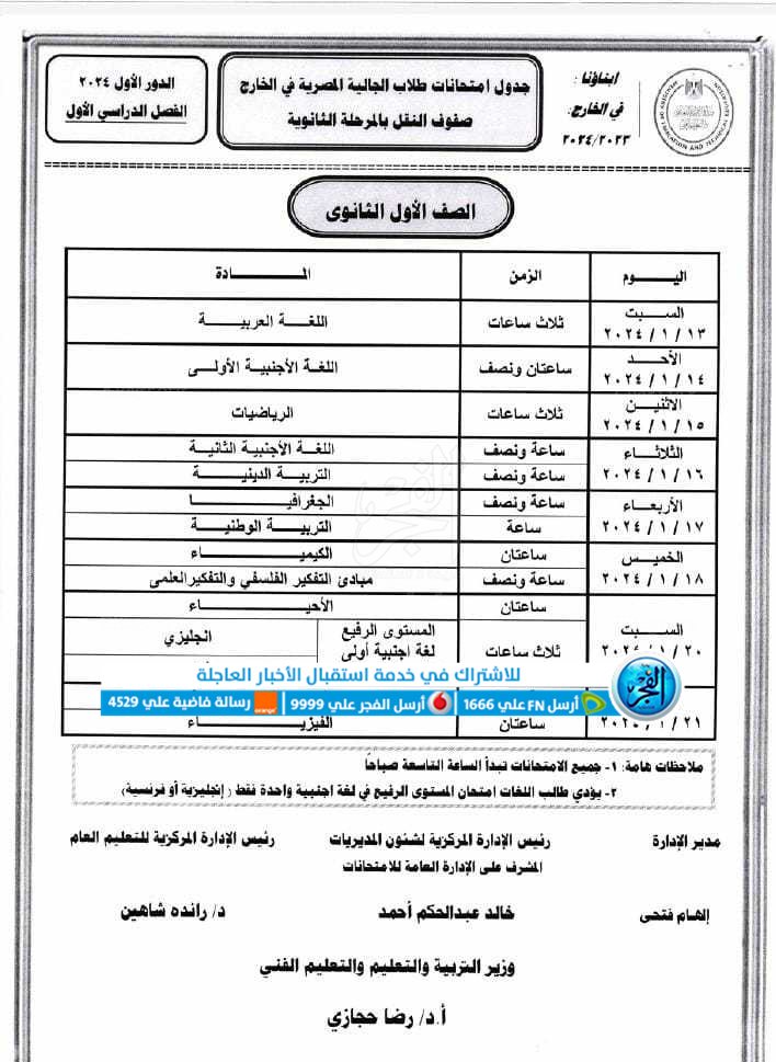 received_1296526027680512