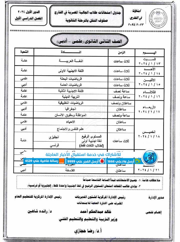 received_1111412093556121