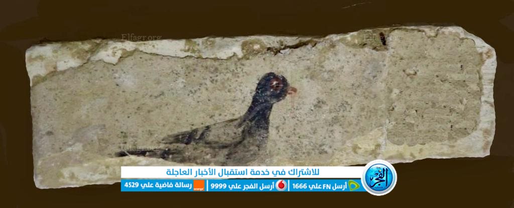 جانب من الكشف الأثري