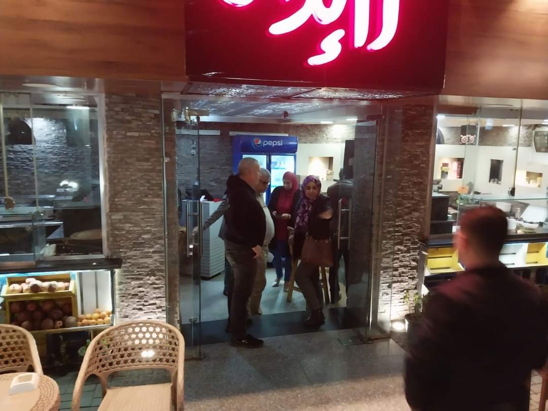 FB_IMG_1704833568740