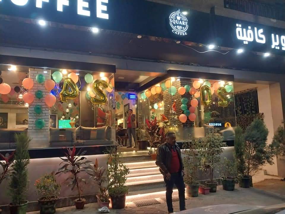 FB_IMG_1704833554646