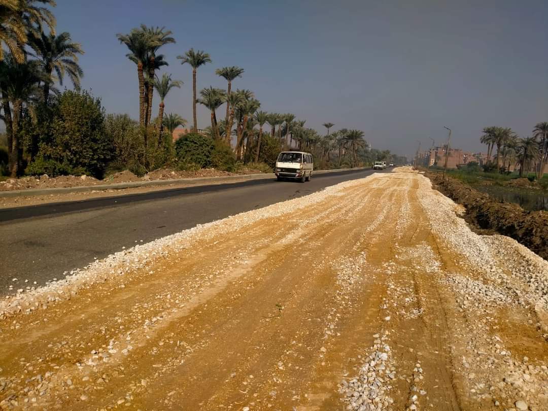 WhatsApp Image 2024-01-15 at 2.45.47 PM (1)