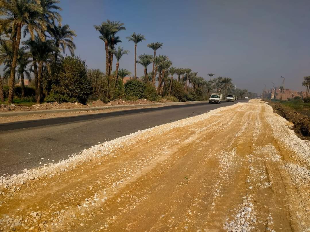 WhatsApp Image 2024-01-15 at 2.45.48 PM (1)